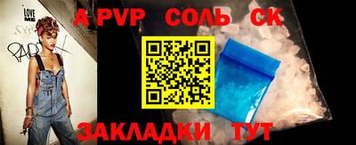 скорость mdpv Гусь-Хрустальный