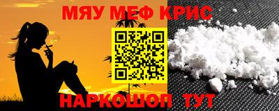 прущие грибы Гусев