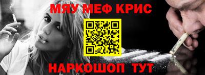 прущие грибы Гусев