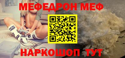 дистиллят марихуана Гусиноозёрск
