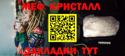прущие грибы Гусев