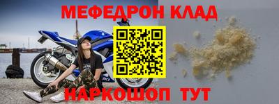 дистиллят марихуана Гусиноозёрск