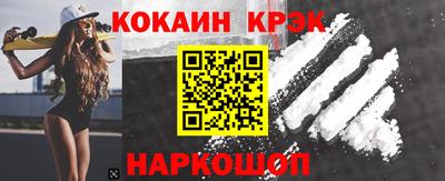 дистиллят марихуана Гусиноозёрск
