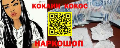 скорость mdpv Гусь-Хрустальный