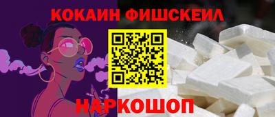 дистиллят марихуана Гусиноозёрск
