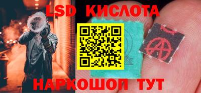 скорость mdpv Гусь-Хрустальный