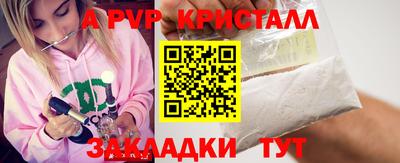дистиллят марихуана Гусиноозёрск