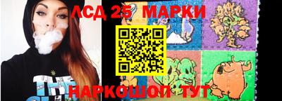 дистиллят марихуана Гусиноозёрск