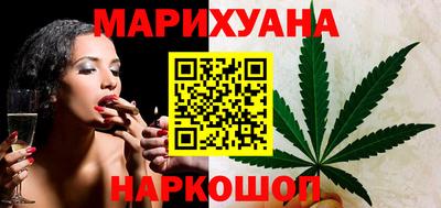 прущие грибы Гусев