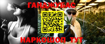 скорость mdpv Гусь-Хрустальный