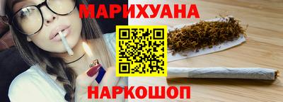 прущие грибы Гусев