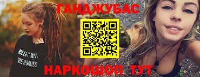 прущие грибы Гусев