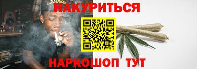 скорость mdpv Гусь-Хрустальный