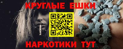дистиллят марихуана Гусиноозёрск