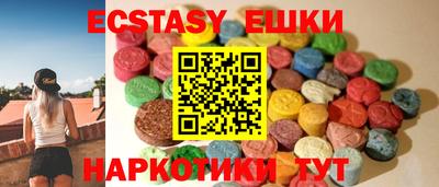 дистиллят марихуана Гусиноозёрск