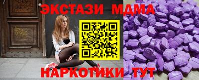 дистиллят марихуана Гусиноозёрск