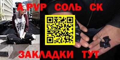 дистиллят марихуана Гусиноозёрск