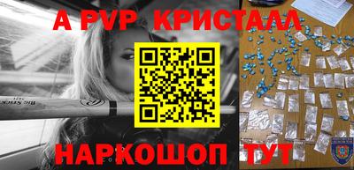 прущие грибы Гусев
