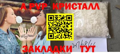 дистиллят марихуана Гусиноозёрск