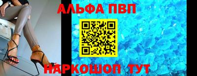 прущие грибы Гусев