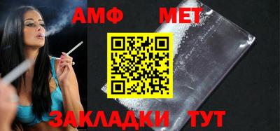 дистиллят марихуана Гусиноозёрск