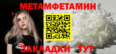 дистиллят марихуана Гусиноозёрск