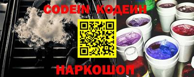 скорость mdpv Гусь-Хрустальный