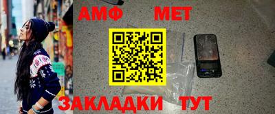 прущие грибы Гусев