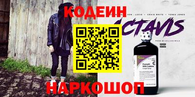 дистиллят марихуана Гусиноозёрск
