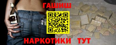 скорость mdpv Гусь-Хрустальный