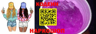 скорость mdpv Гусь-Хрустальный