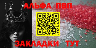 скорость mdpv Гусь-Хрустальный