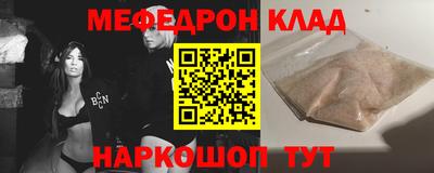 прущие грибы Гусев