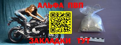 скорость mdpv Гусь-Хрустальный
