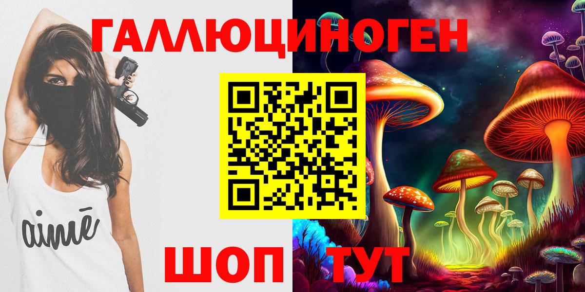Кокаин Мирный